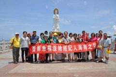 20120519-20120523中國-海南島之旅-1-1024x680